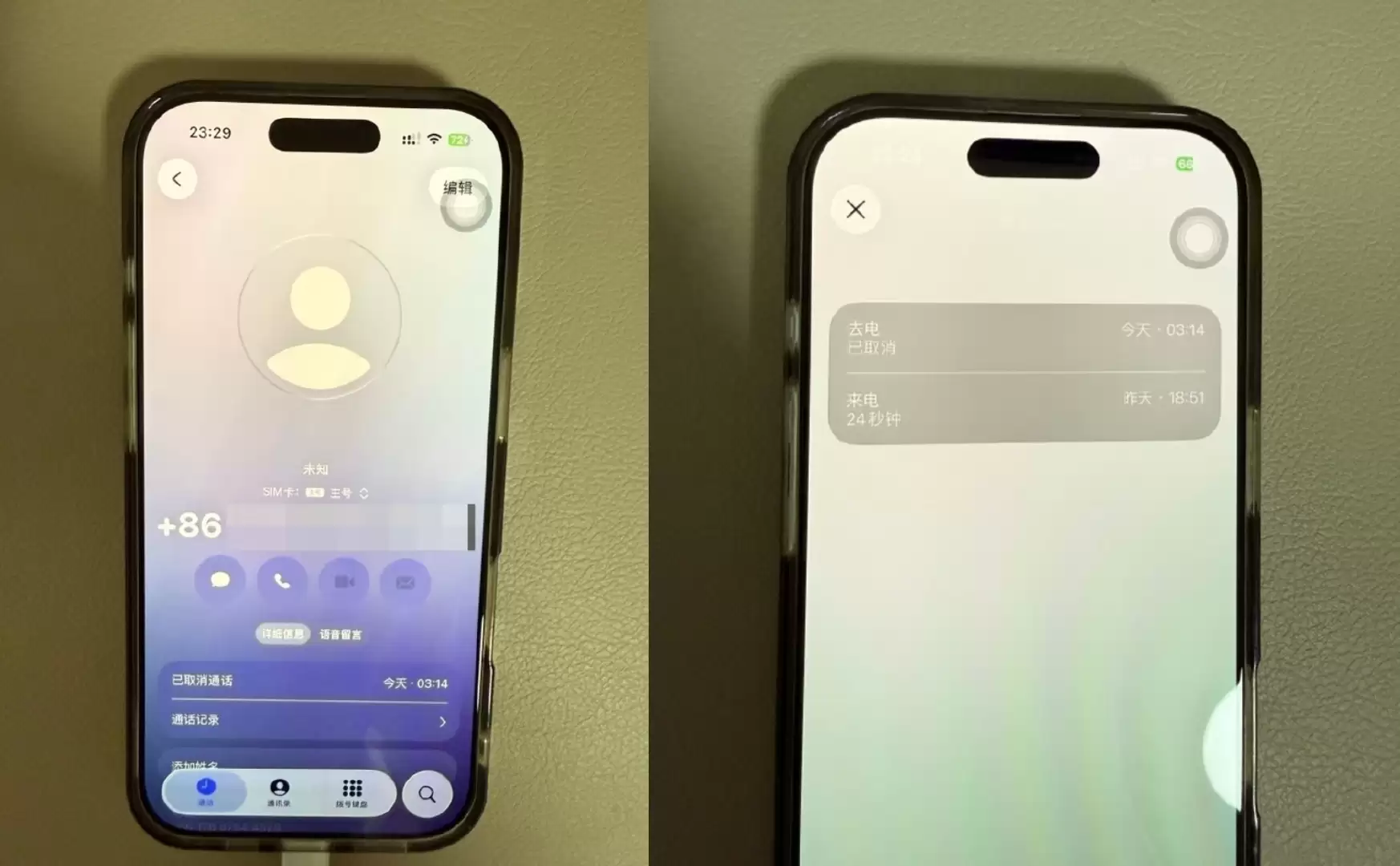 \ 微信图片_20251109211046_198_481.webp