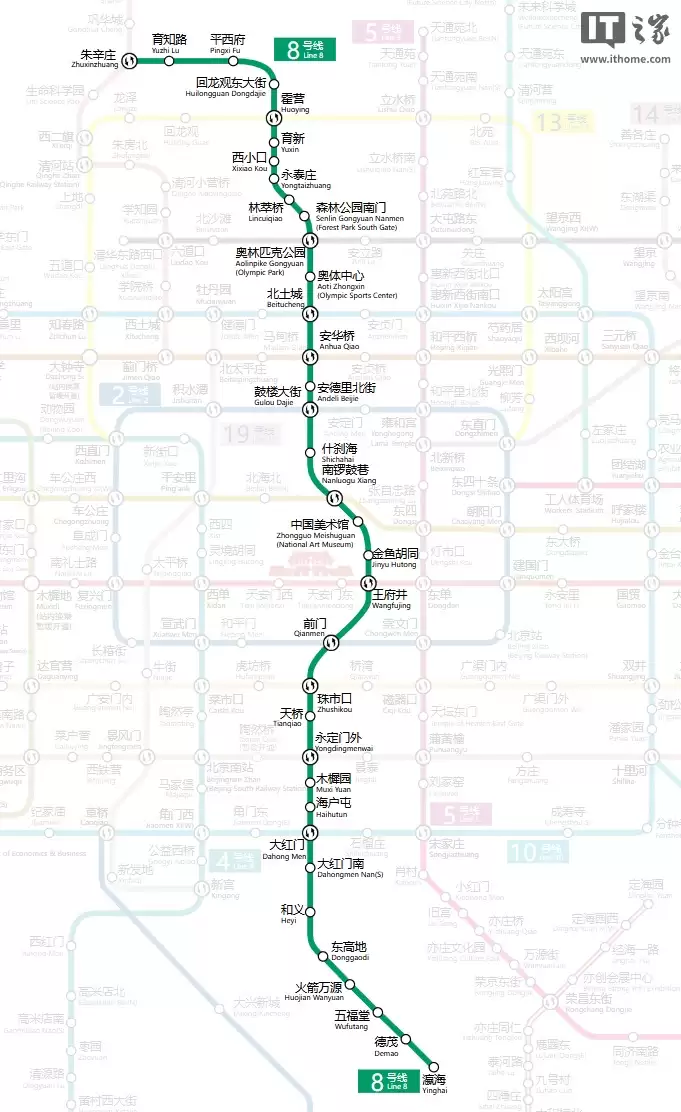 北京地铁 8 号线大红门站开通，
