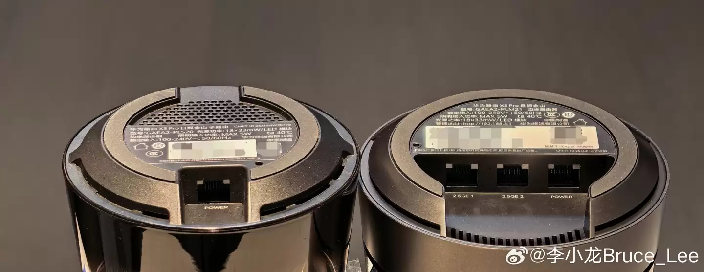 华为李小龙晒X3 Pro日照金山路由开箱全家福,称PLC“今非昔比”轻松达到千兆以上