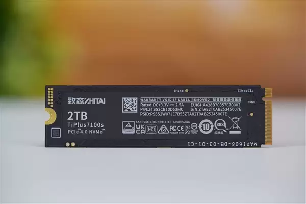 疾速7400MB/s!长江存储致态TiPlus7100s 2TB SSD图赏