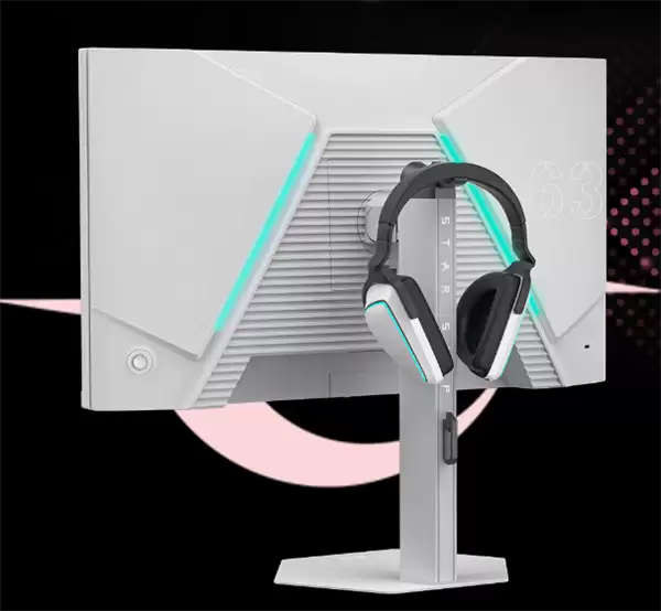 盛色推出新款24.5英寸显示器:1080P 320Hz屏补贴价806元