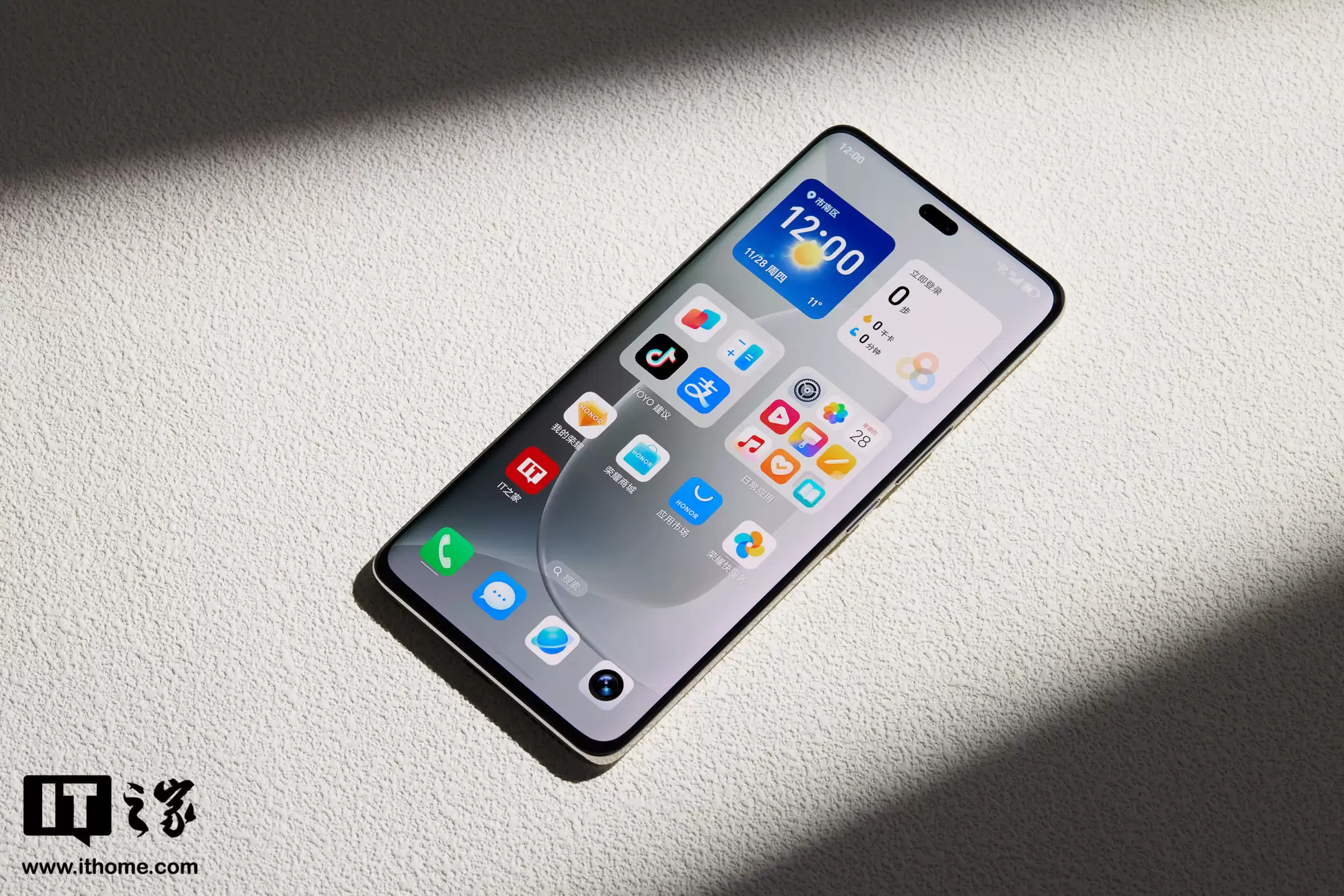 荣耀500系列手机“爆料”：全系搭载骁龙8系芯片、全面支持幻影引擎3.0