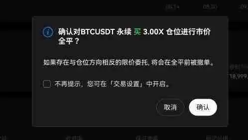 TradingView用户如何使用TradingView警报创建您的信号策略？