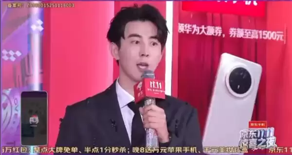 女子疑诈骗秒挂客服电话 或因联系不上错失12万黄金