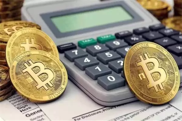 交易所BTC币汇率在哪看?比特币交易所全指南-326