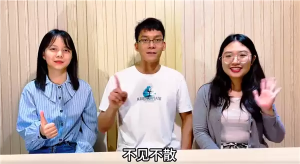 曾高考16次！唐尚珺宣布要直播了：身边还多了两名女校友