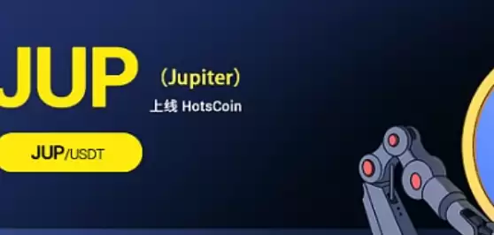 Jupiter (JUP) 项目是什么？Solana生态聚合器的空投盛宴与未来 - 菜鸟下载