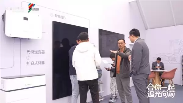 阳光新能源亮相合肥马拉松，零碳科技助力城市绿色奔跑