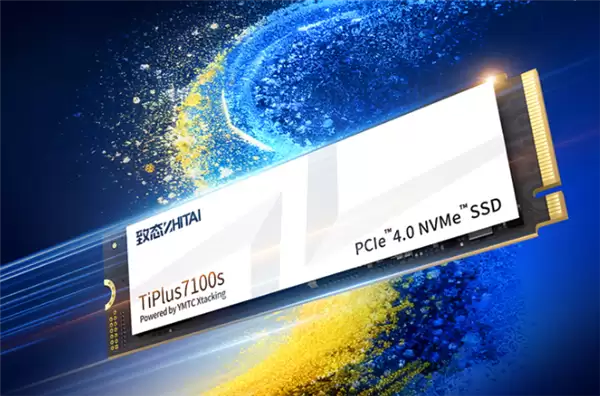 致态TiPlus7100s发布:7400MB/s高速性能,支持4TB大容量