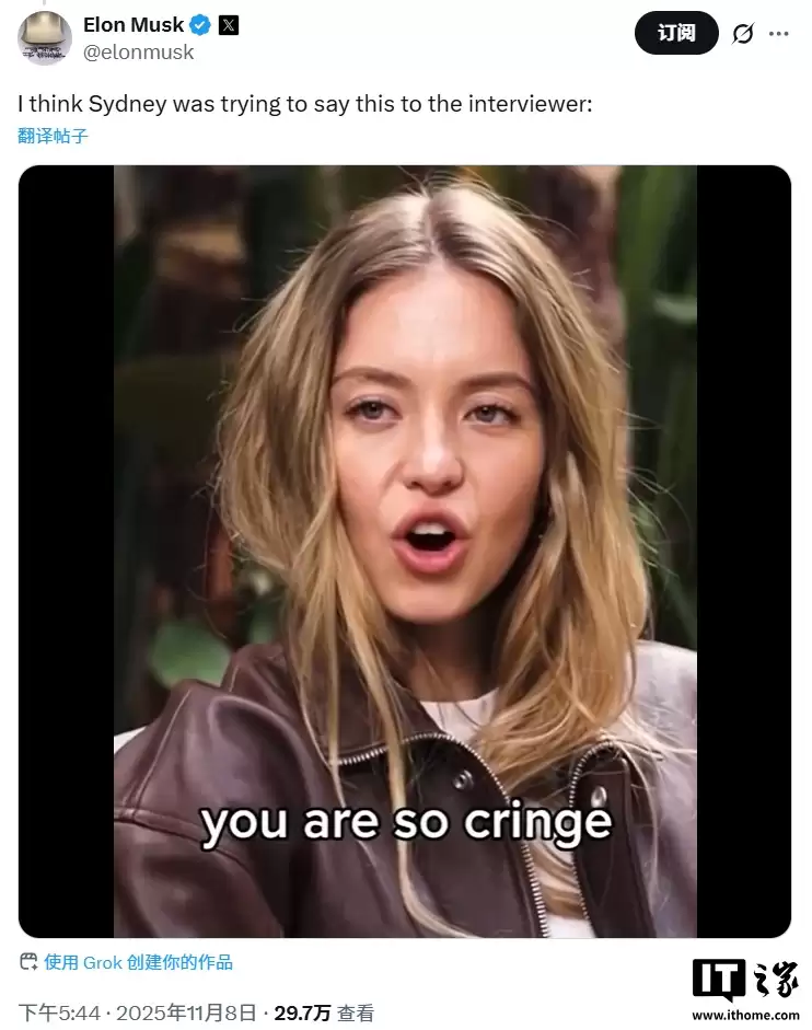 马斯克发布 AI 生成视频引争议，作家欧茨犀利批评其缺乏文化素养