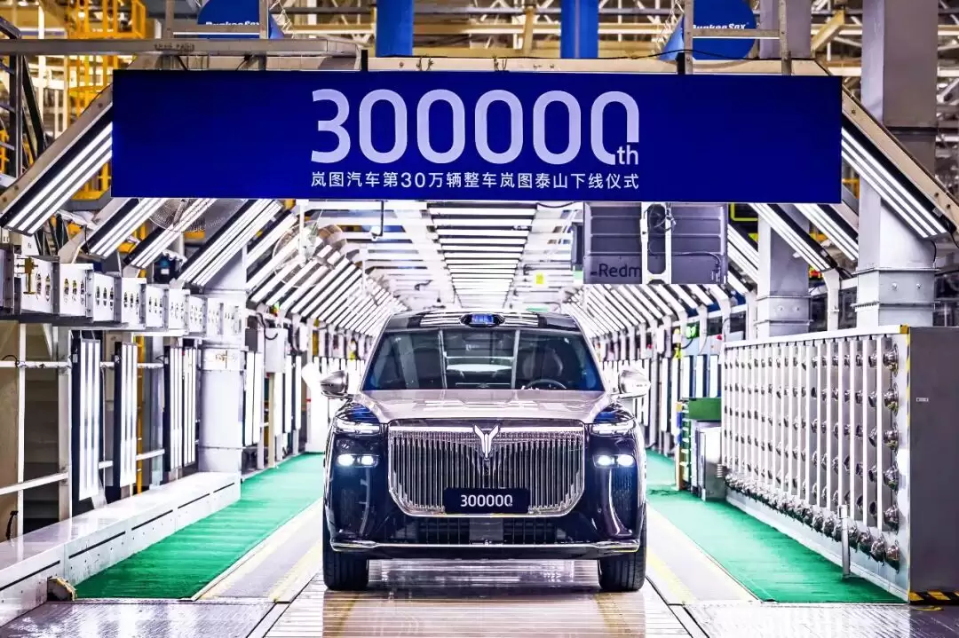 岚图汽车卢放：从泰山开始将直面 50 万级豪华 SUV 市场挑战，重塑华系高端价值标杆