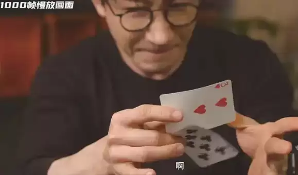 刘谦回应和影视飓风合作:Tim团队免费布景 讲钱伤感情 不需要