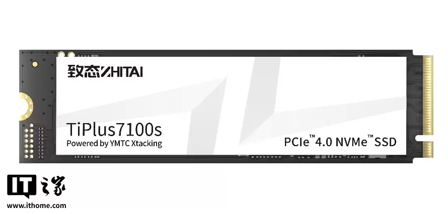 致态 TiPlus 7100s 固态硬盘发布:长江存储新一代颗粒,659 元起