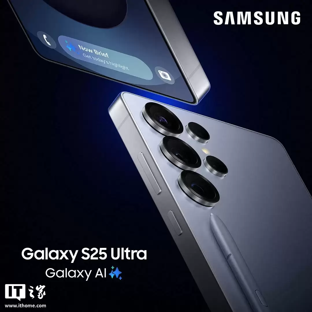 三星 Galaxy S26 系列手机 3X 镜头规格曝光：1/3.94 英寸、36° 视角，有效像素 10MP