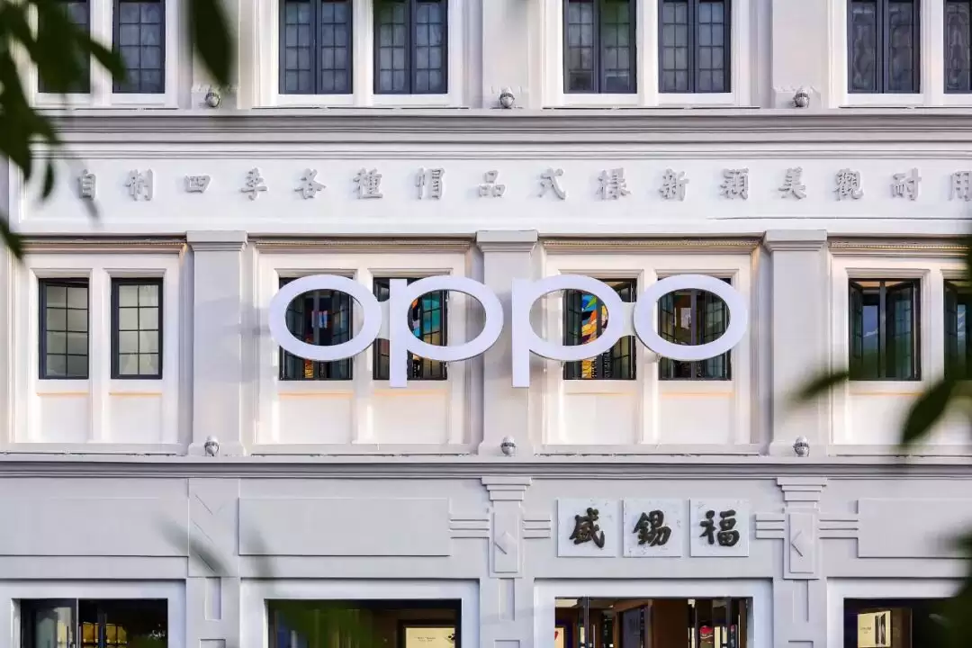 OPPO 华北首家旗舰店落地天津,未来三年计划在中国核心城市布局 50 店