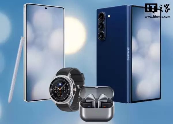 三星电子发动“鉾”能力：大幅上调员工专利奖励标准