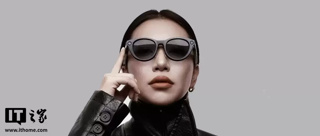 百度旗下小度 AI 眼镜 Pro 开售：支持 AI 翻译、4K 拍照，售价 2299 元