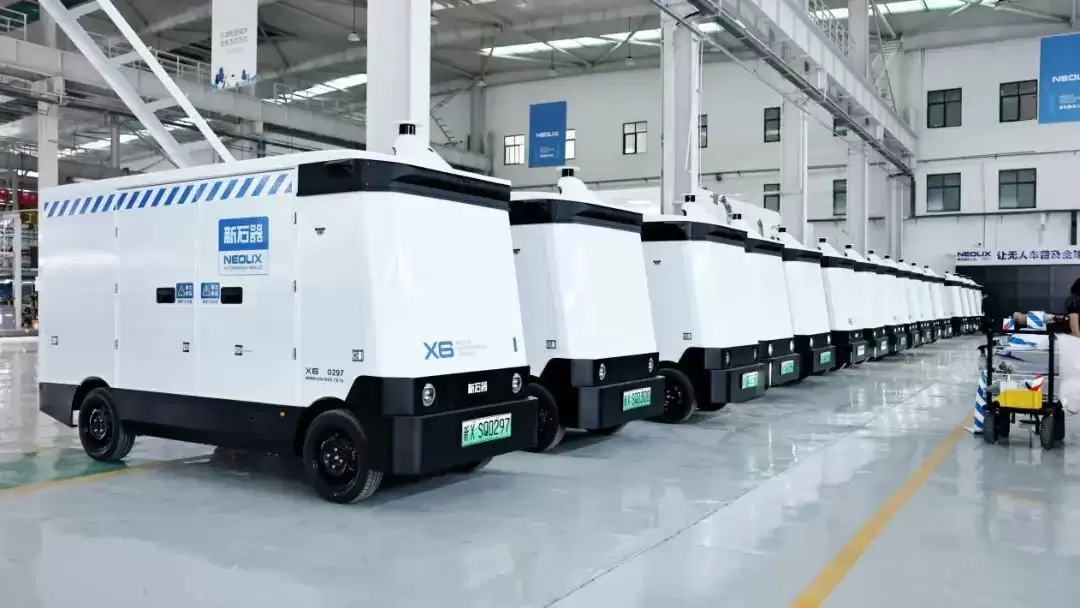 中国移动参投新石器D轮 共探无人车生态协同