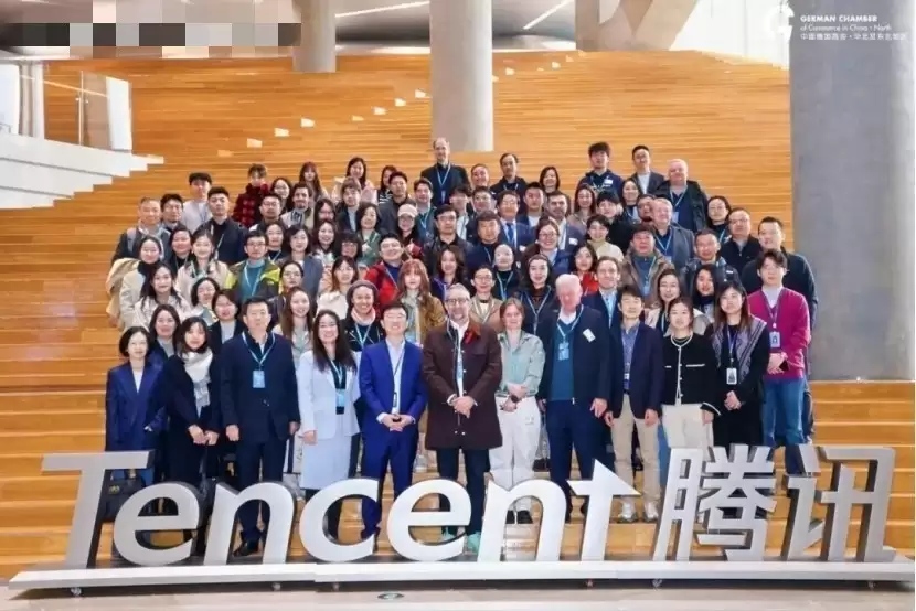 走进腾讯：销售易X中国德商会，共探CRM助力跨国企业深耕中国新路径