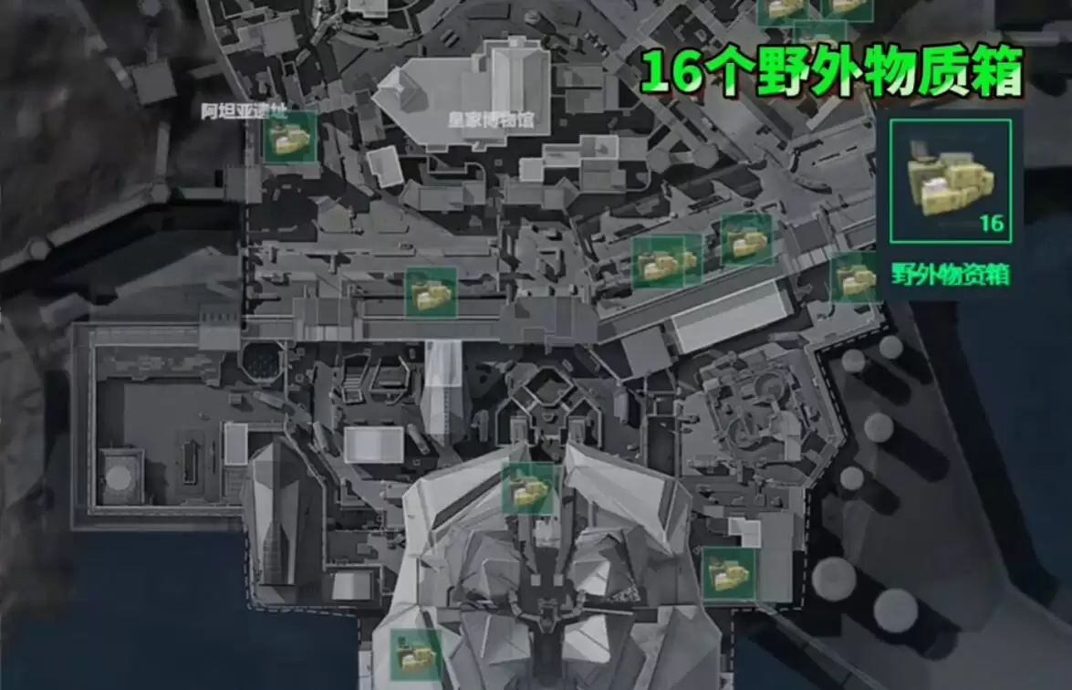 《三角洲行动》兰小登大坝地图野外物资箱点位大全