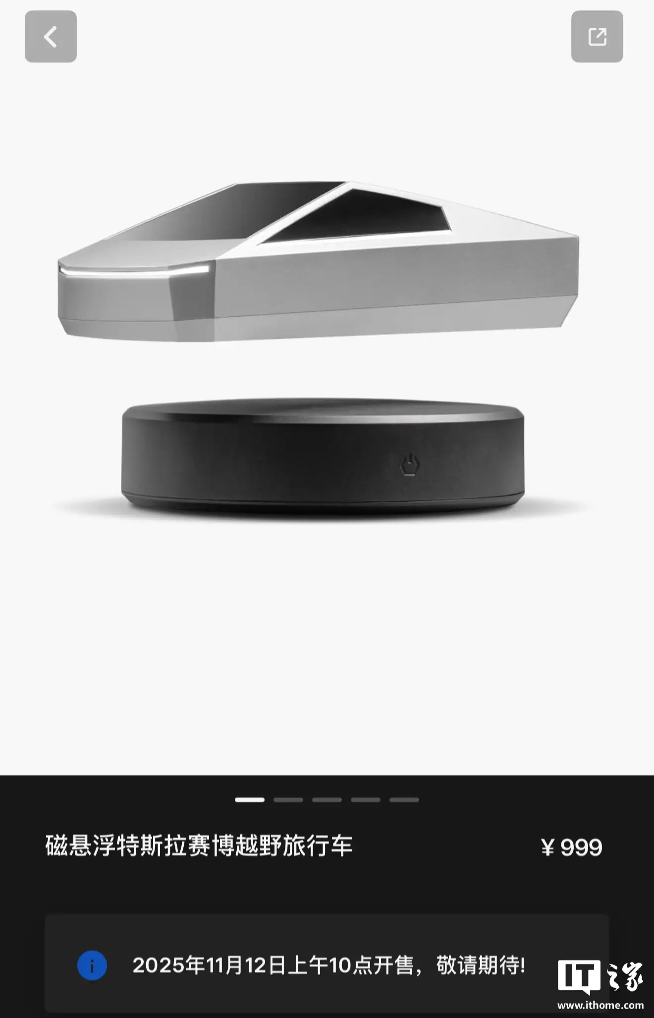 999 元,特斯拉磁悬浮 Cybertruck 赛博越野车模型 11 月 12 日开售