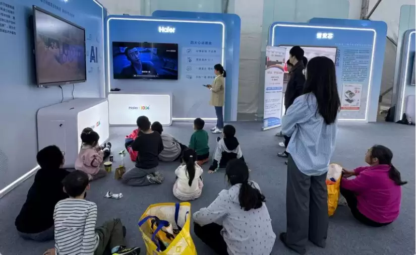 AI 赋能家庭生活！海尔纯境零添加电视亮相科大讯飞全球1024开发者节
