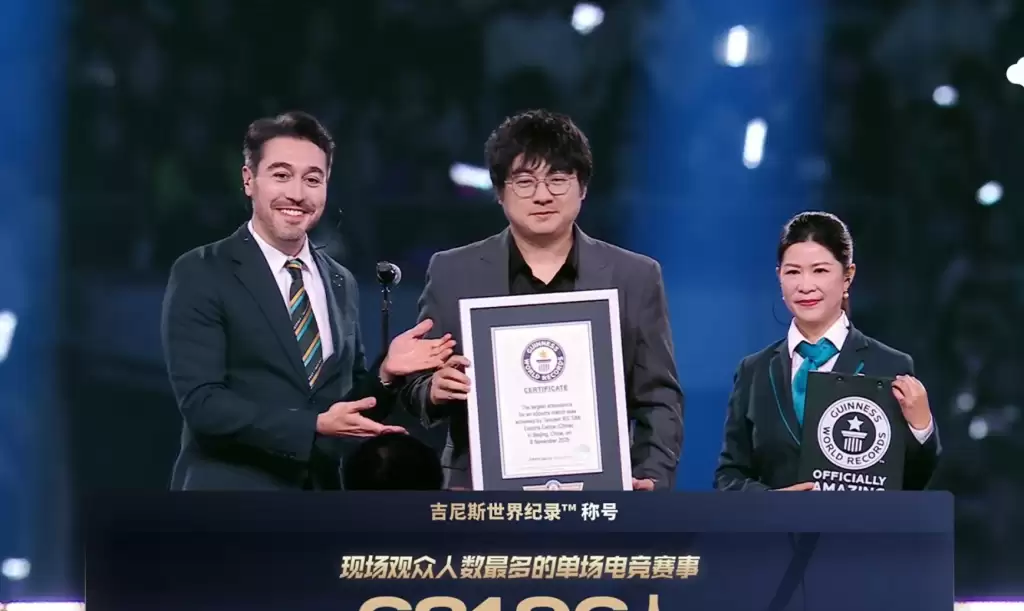 鸟巢见证电竞新纪元：KPL创现场观众人数世界纪录