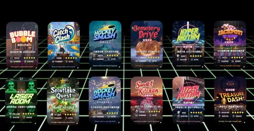 电影院新出路?全国首家巨幕沉浸游戏空间在北京亮相