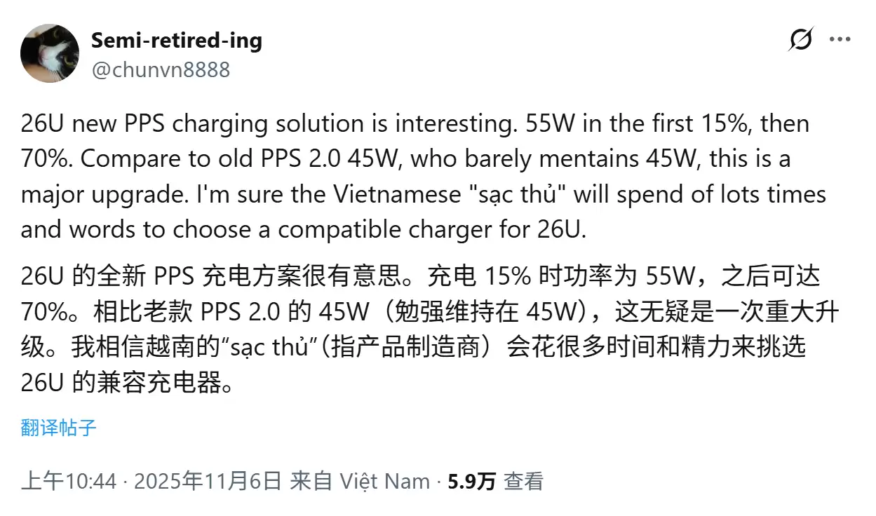 三星 Galaxy S26 系列手机 3X 镜头规格曝光：1/3.94 英寸、36° 视角，有效像素 10MP