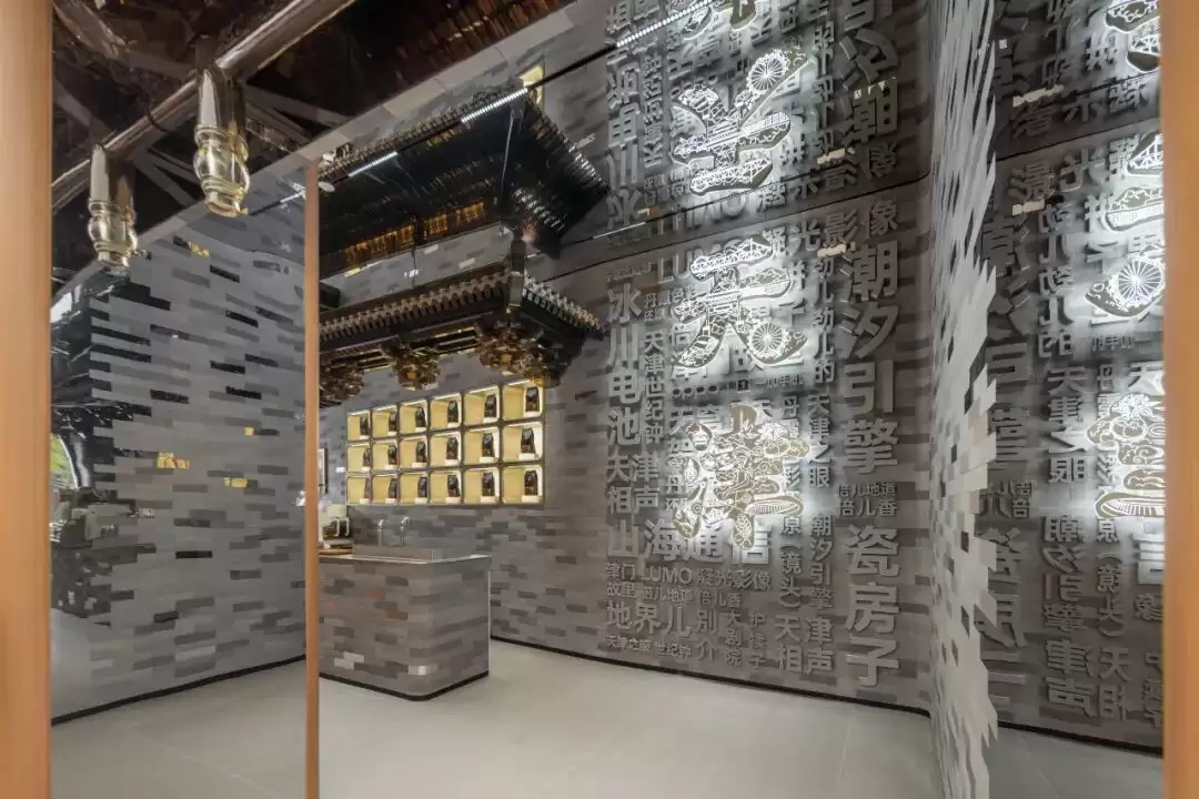 OPPO 华北首家旗舰店落地天津,未来三年计划在中国核心城市布局 50 店