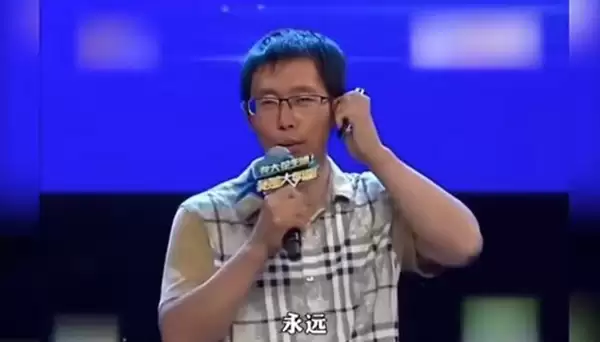 农民歌手李根去世 年仅43岁