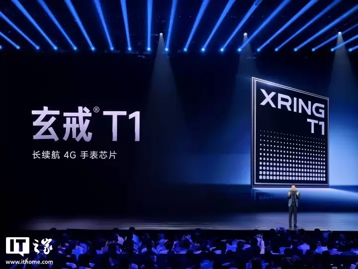 小米 Watch S4 eSIM 版 / Sport 手表可开中国移动一号双终端业务，其他产品逐步认证中