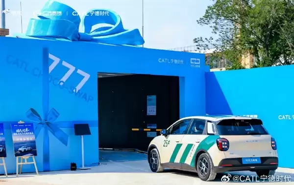 宁德时代换电站突破800座 远期目标达30000座