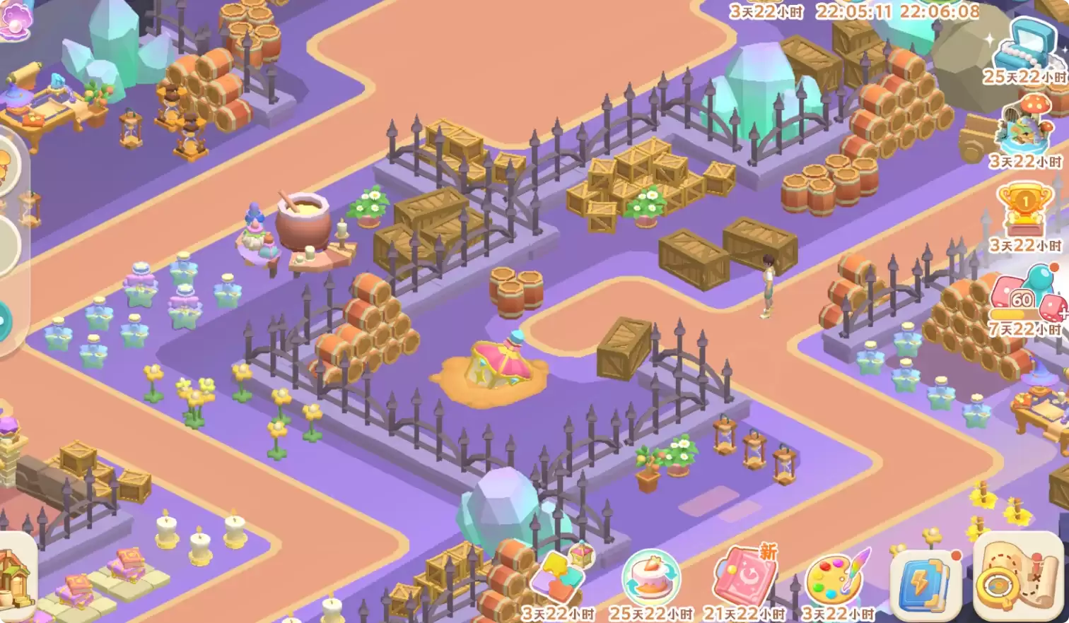 《珍珠海大冒险》绿野仙踪彩蛋汇总攻略