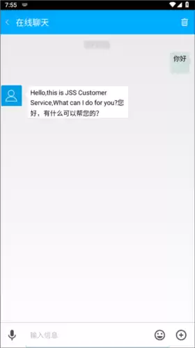 《锦食送》取消订单方法