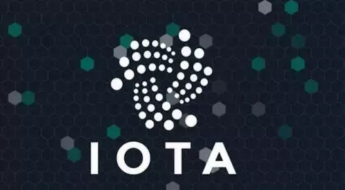 什么是IOTA(MIOTA)币?-第1张图片-本站