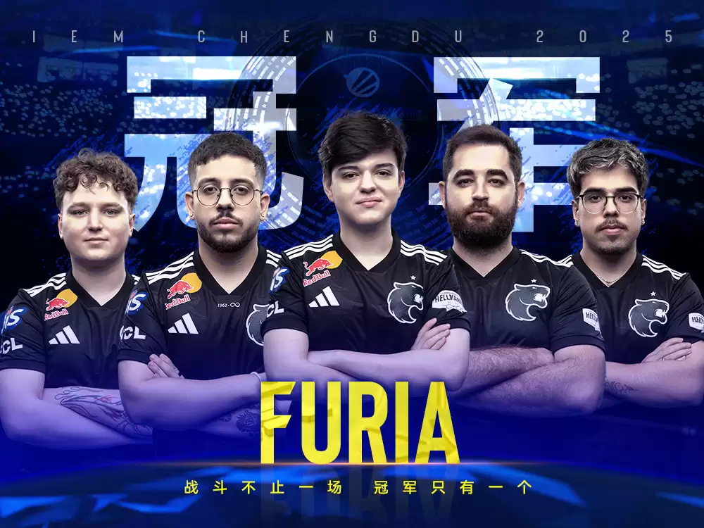 FURIA 荣膺《CS2》IEM 成都站冠军，赛事前三本周再战香港