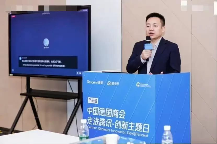 走进腾讯：销售易X中国德商会，共探CRM助力跨国企业深耕中国新路径