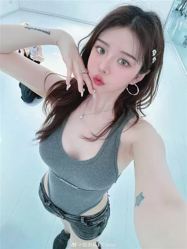 《最终幻想14》国服女运营发表“玩家该死”言论 官方道歉:已开除 永不录用