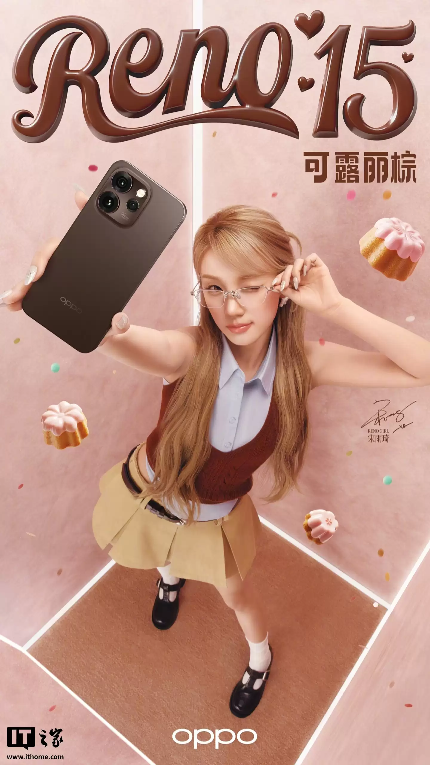 OPPO Reno15 系列手机设计细节曝光:1.15mm 四等边直屏、行业首发全息光刻工艺