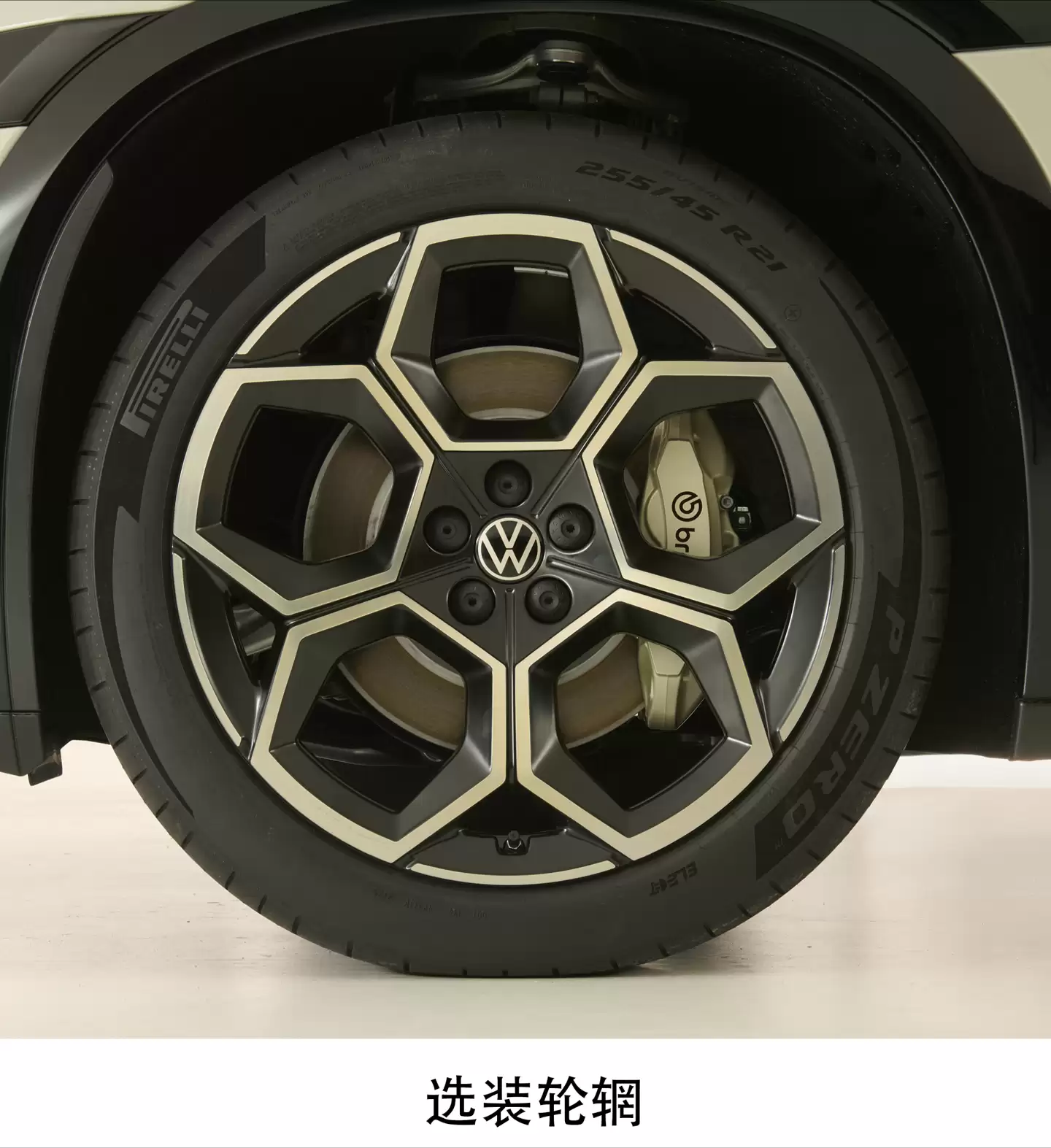 大众安徽首款中大型 SUV 与众 08 申报：姿态运动，长 5 米、续航 700 公里