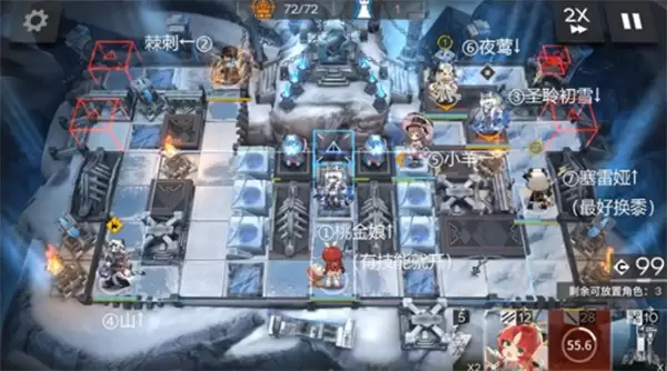 《明日方舟》雪山降临1-8突袭摆完挂机攻略