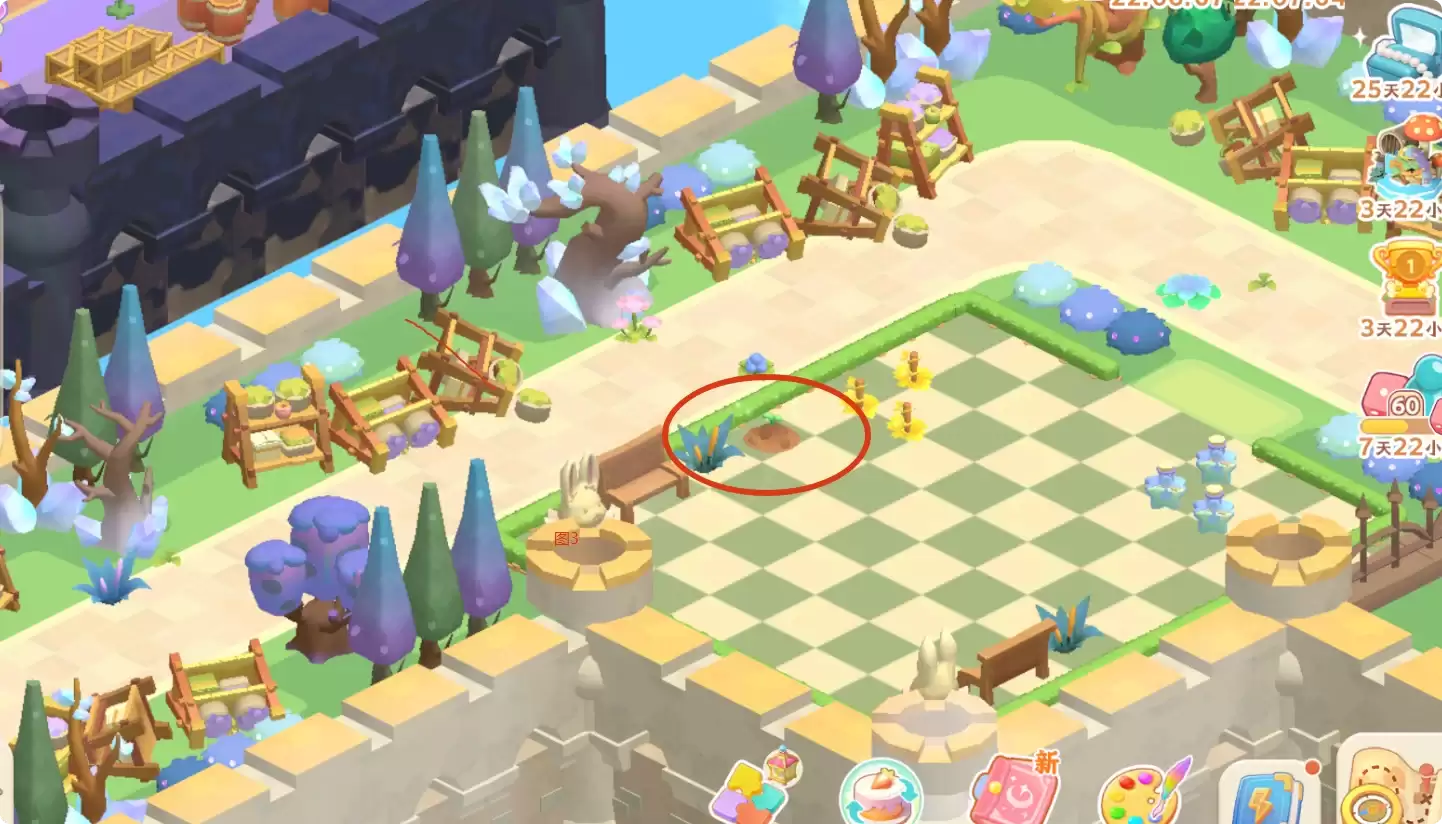 《珍珠海大冒险》绿野仙踪彩蛋汇总攻略