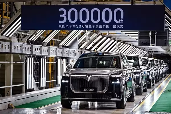 岚图第30万辆整车下线，刷新高端新能源增寿纪录