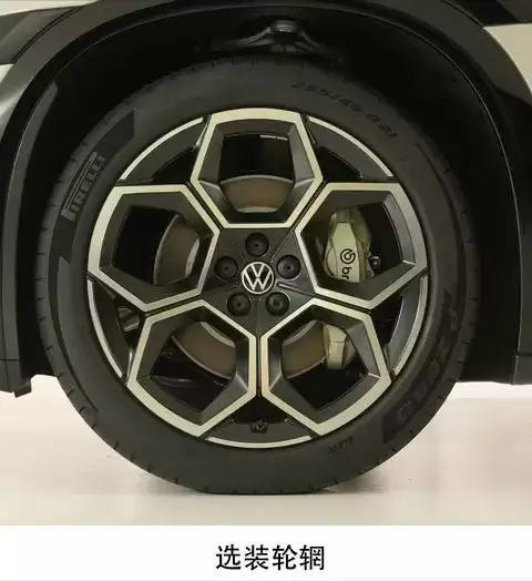 大众安徽首款SUV与众伴08申报曝光