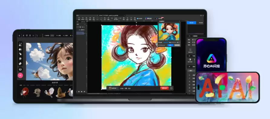 方案在麒麟芯片 NPU 完成验证：华为 CANN 端云协同架构 PC 端 AI 闪绘功能落地