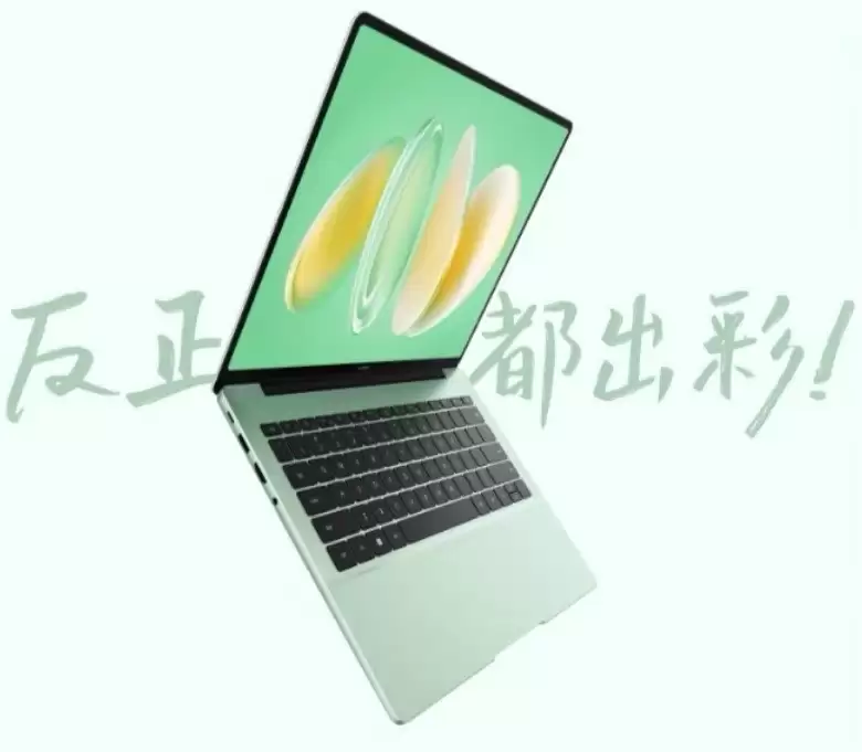 双十一买电脑看什么排行？HUAWEI MateBook 14领跑办公首选