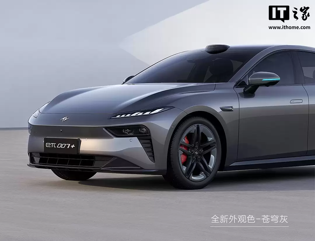 限时钜新价 13.99 万元起、标配激光雷达，东风弈派 eπ007+ 上市