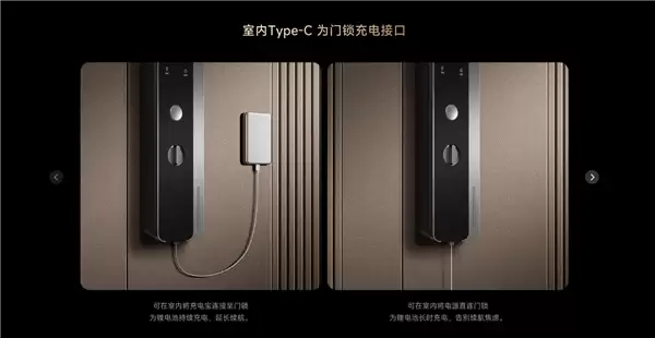 首发3229元起 小米年度旗舰智能门锁M40+Pro开售：AI掌静脉识别+隔空刷掌开锁