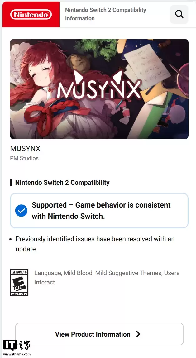 任天堂上线新网站,可查询 Switch 1 游戏在 Switch 2 兼容性